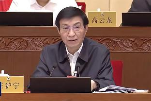 必威体育官网简介截图1