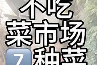 大十字：克洛普不会担任国家队主帅，因为多特他也不会选择拜仁