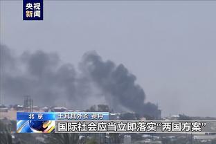 雷竞技rabet下载截图2