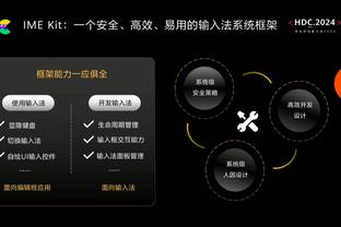 今天拉了！惠特摩尔出战15分钟7中1仅得到3分 三分5投1中