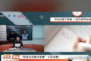 原来哈登说的“体系”就是这样啊 顶级控卫多香卡椒总算体会到了