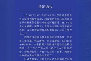 欧冠16强联赛分布：五大联赛占据13席，西甲4队全部晋级